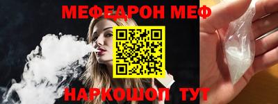 прущий лед Кунгур