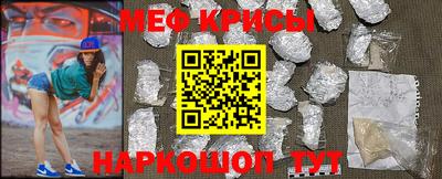 альфа пвп VHQ Кумертау