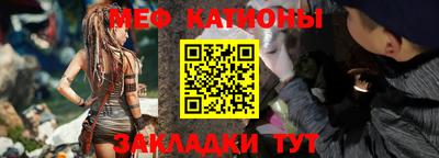 прущий лед Кунгур