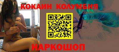 mix Кулебаки