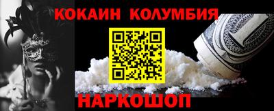 прущий лед Кунгур