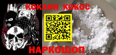 альфа пвп VHQ Кумертау