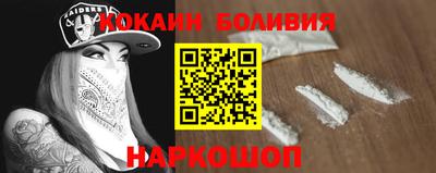 альфа пвп VHQ Кумертау