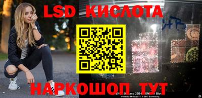 альфа пвп VHQ Кумертау