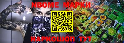 альфа пвп VHQ Кумертау