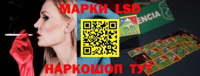 прущий лед Кунгур