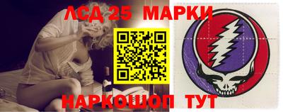 прущий лед Кунгур