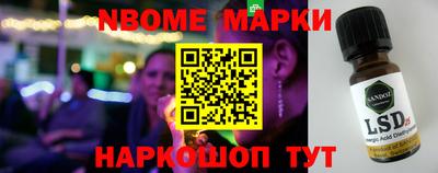альфа пвп VHQ Кумертау