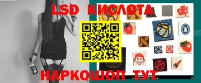 прущий лед Кунгур