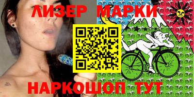 прущий лед Кунгур
