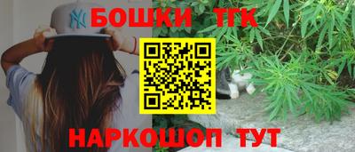 альфа пвп VHQ Кумертау