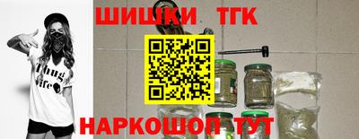прущий лед Кунгур
