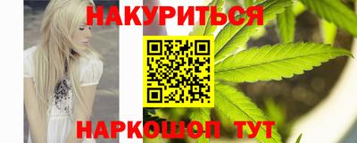 прущий лед Кунгур