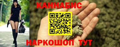 прущий лед Кунгур