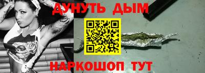 прущий лед Кунгур