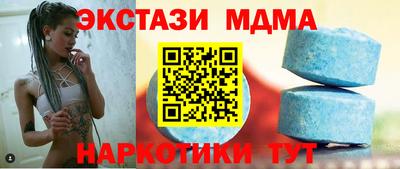 альфа пвп VHQ Кумертау