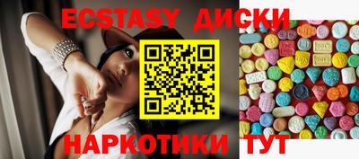 альфа пвп VHQ Кумертау