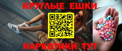 альфа пвп VHQ Кумертау