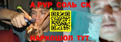 mix Кулебаки