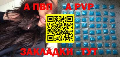 прущий лед Кунгур