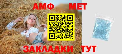 прущий лед Кунгур