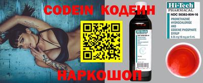 прущий лед Кунгур