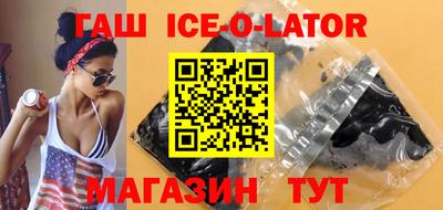 mix Кулебаки