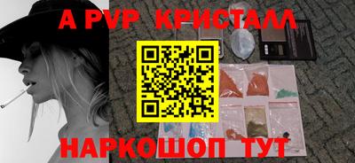 mix Кулебаки