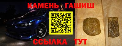 прущий лед Кунгур
