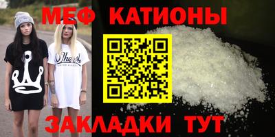 mix Кулебаки