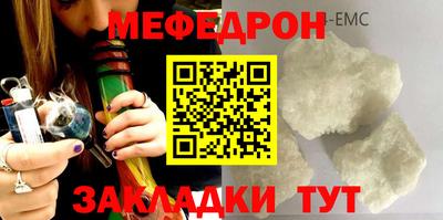 mix Кулебаки