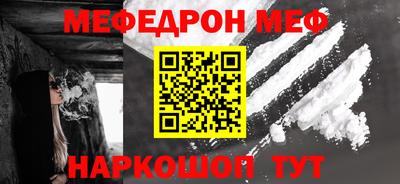 mix Кулебаки
