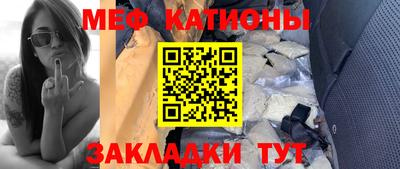 mix Кулебаки